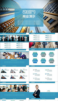 專業(yè)設(shè)計(jì)服務(wù)素材 解鎖第248頁(yè)VIP模板與元素的創(chuàng)意潛能